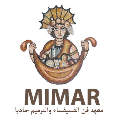 معهد مادبا للفسيفساء